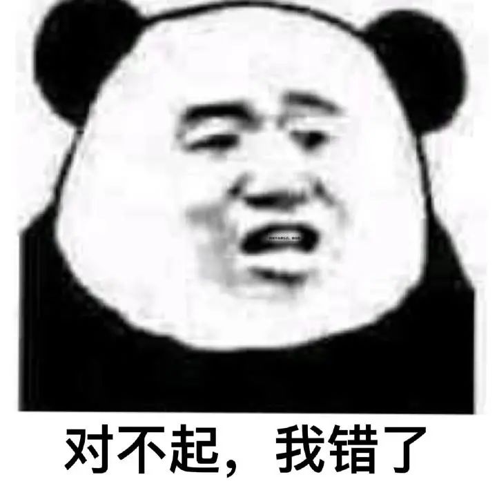 QQ音乐被罚，网易瞬间补刀！音乐APP将全面提升用户体验
