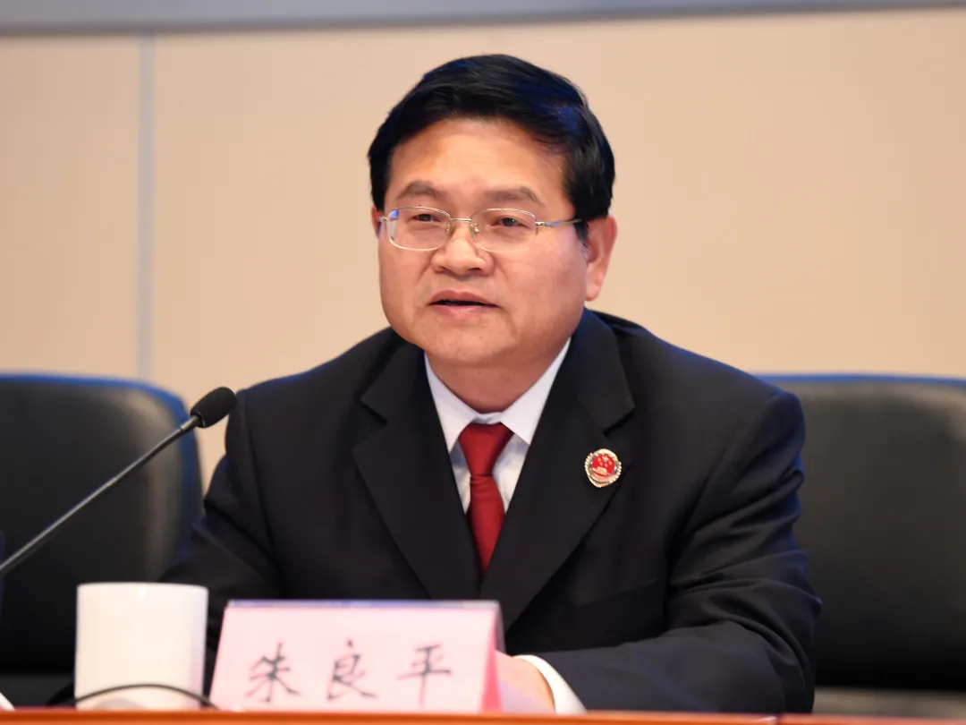 关于教育整顿,市检察院作出郑重承诺!
