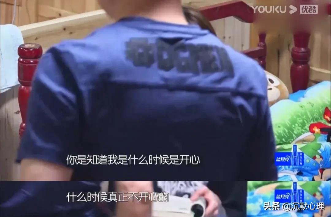 是什么让郑爽一手好牌打得稀烂！