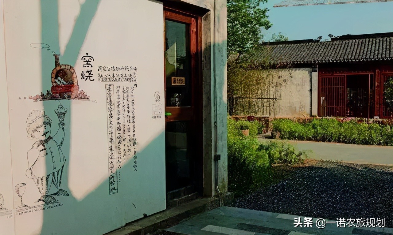 解读：田园综合体三大变现新模式