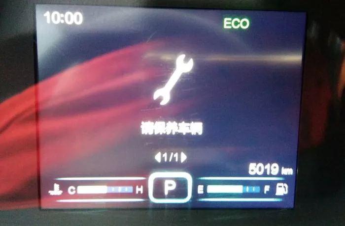 全合成机油真能用1万公里以上？到底哪个说法才是对的？