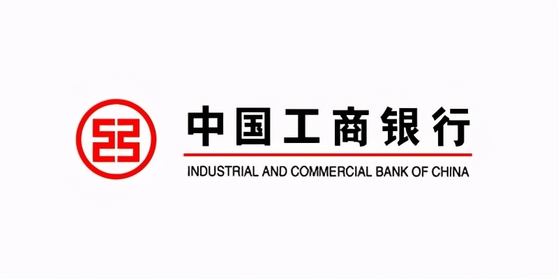 中國五大銀行信用卡，各自都有哪些優點？
