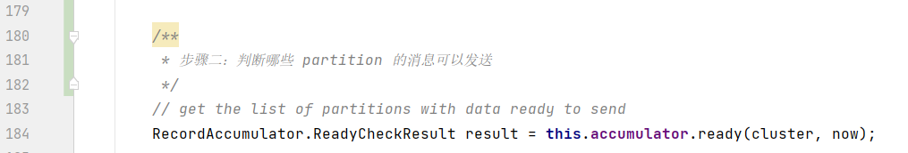 Kafka 的网络通信设计，竟然只用 20 行就实现了粘包拆包逻辑