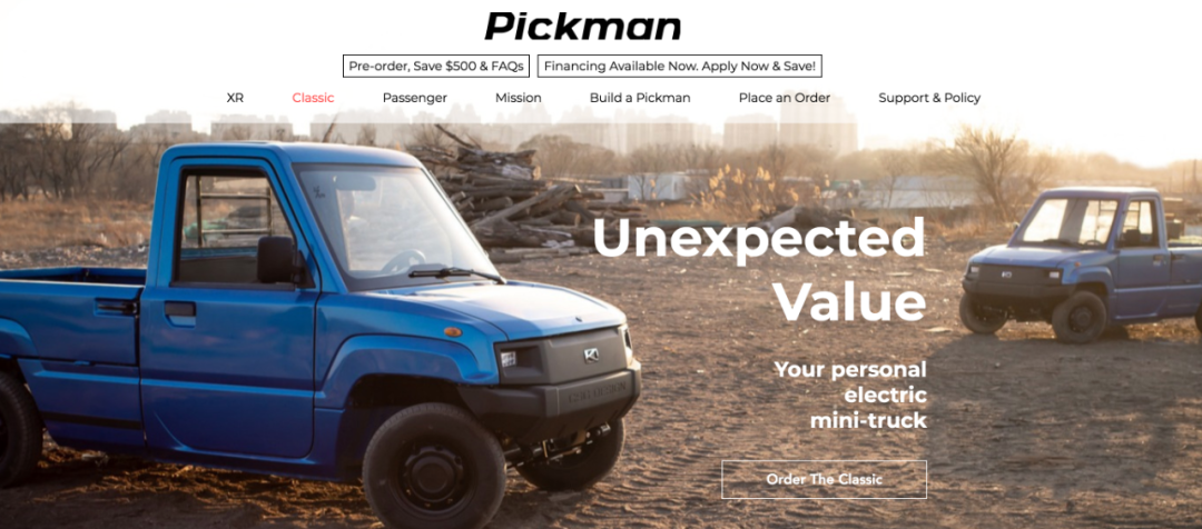 在阿里巴巴，老外发现了淘车新大陆