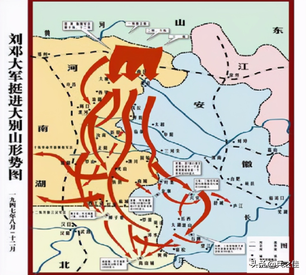 主席倚重粟裕，特别授权：统一指挥部队，不受