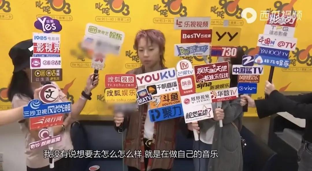王菲，看看你女儿