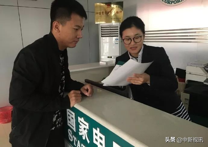 煤改电又是咋回事?怎么改？注意什么？