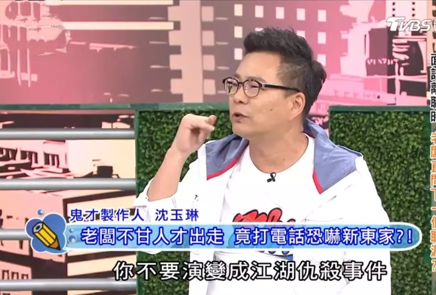 離職時，“直接退群”后患無窮，這4種做法更靠譜
