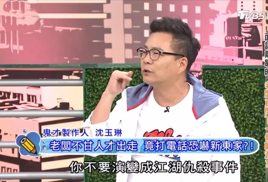 离职时，“直接退群”后患无穷，这4种做法更靠谱