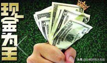 股神巴菲特口是心非，股东大会三句话，未来他