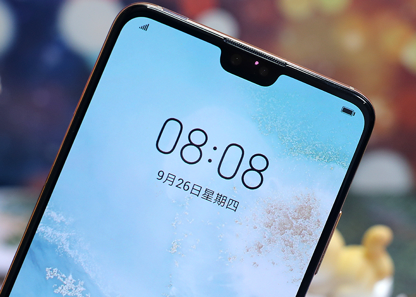 华为Mate30 5G 丹霞橙，这颜值如今依然很耐看