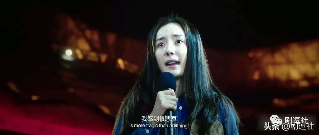 霸道总裁愣是被演成东北大哥，黄景瑜的台词功