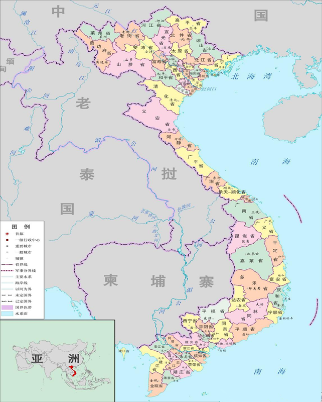 河内与胡志明市差距 平阳省是越南工业首都