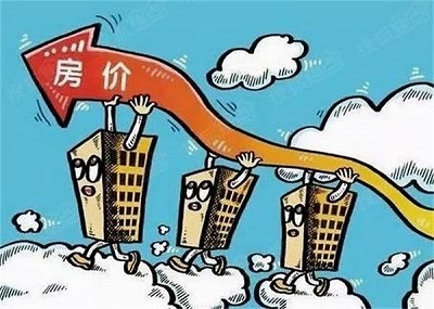 高房价会让人变穷还是变富有？专家这番言论，