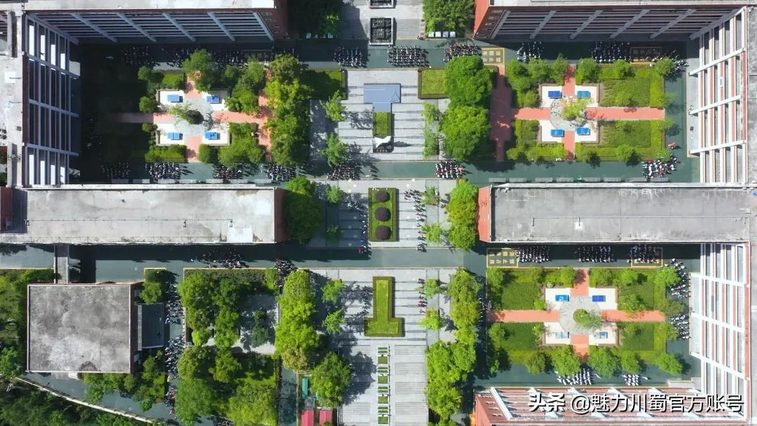 綿陽(yáng)中學(xué)實(shí)驗(yàn)學(xué)校獲市大課間展評(píng)活動(dòng)最高獎(jiǎng)(圖22) 綿陽(yáng)中學(xué)實(shí)驗(yàn)學(xué)校獲市大課間展評(píng)活動(dòng)最高獎(jiǎng)(圖22)