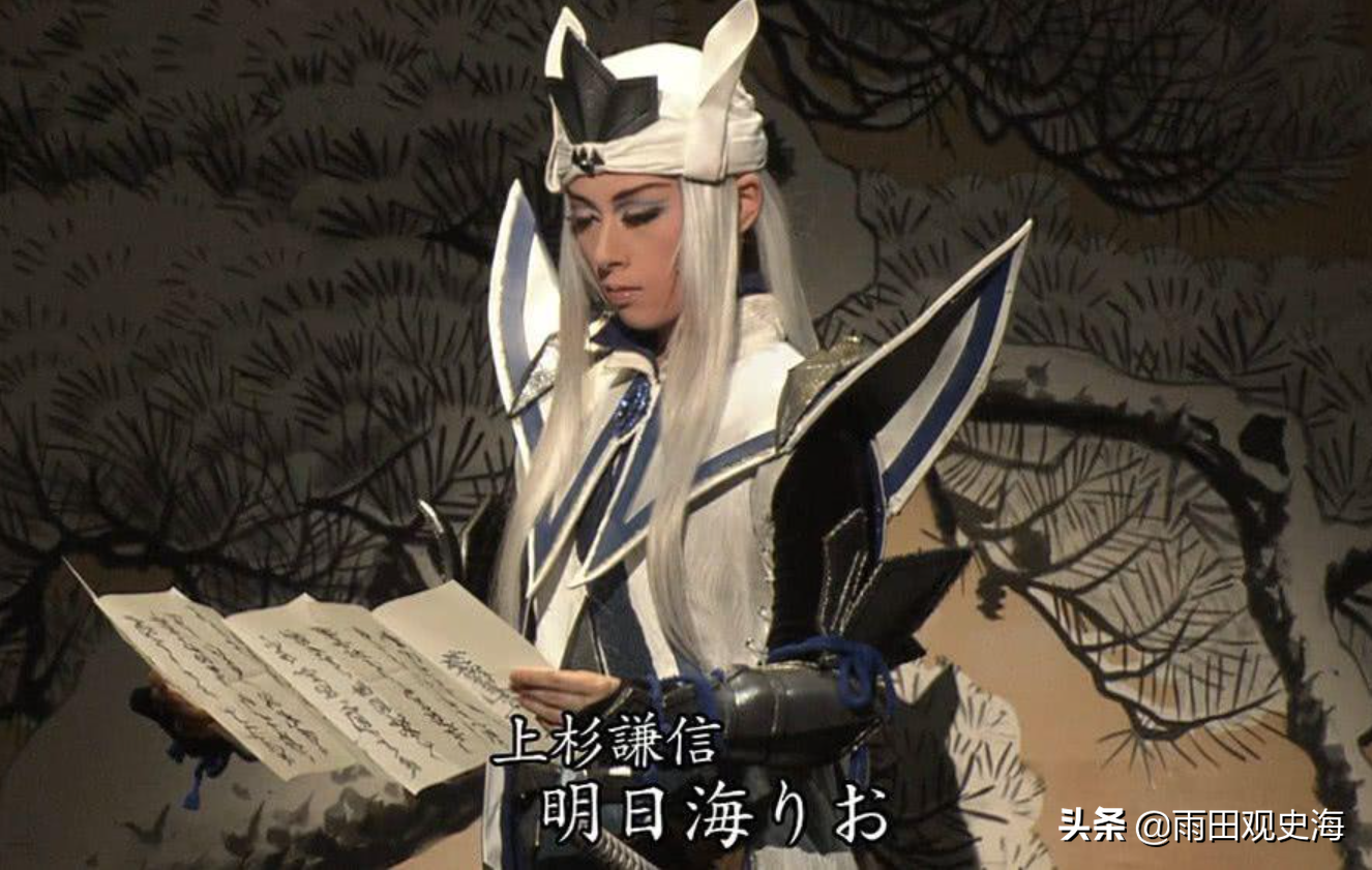 在德川家康之前 擁有武田和上杉的關東勢力 為何不能統一日本 雨田觀史海 Mdeditor