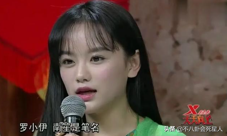 网红脸、整容脸在古装剧中现原形，遇上真明星就是降维打击