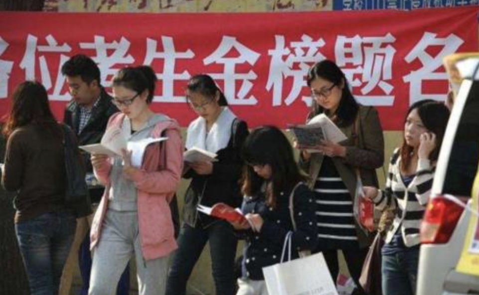 2021高考改革最新方案对复读生有什么影响 这些地区已出台政策复读需谨慎