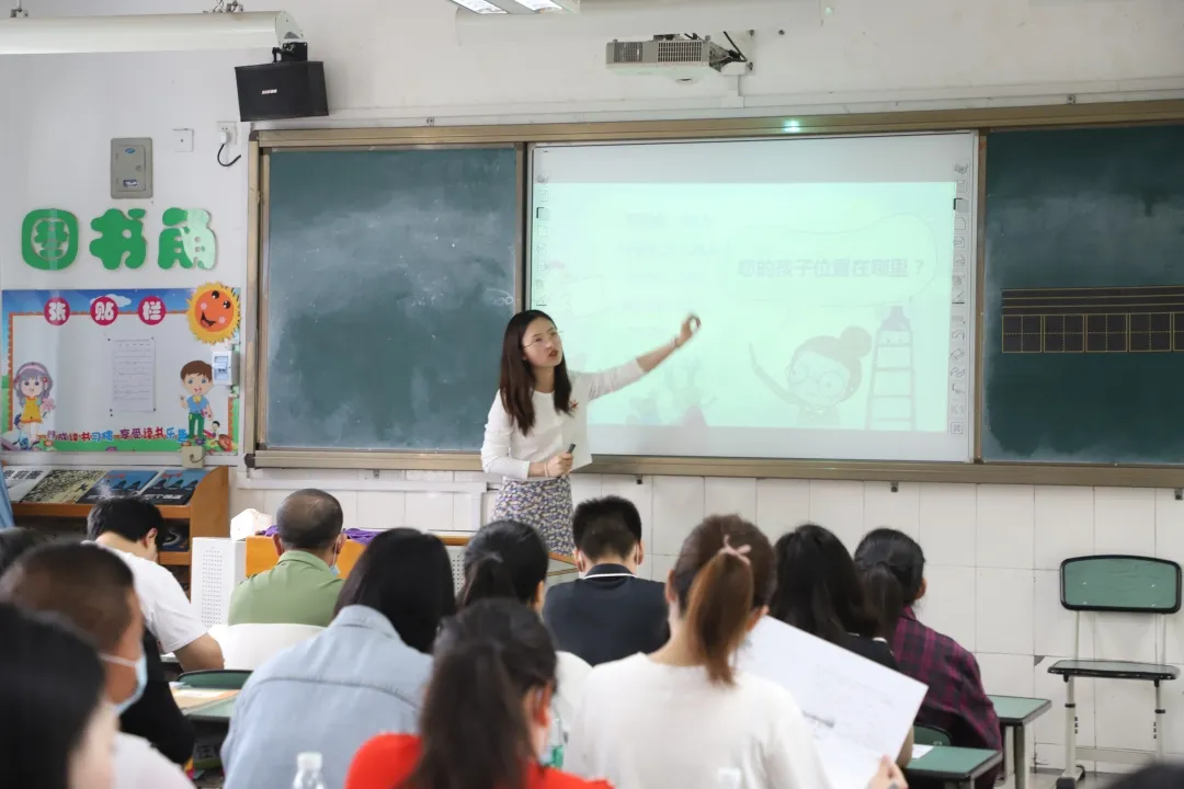 为孩子鼓励喝彩 扬孩子理想风帆丨天府新区煎茶小学家庭教育活动