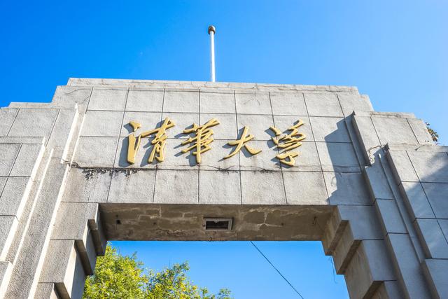 文科672分考入清华，学霸坦言：想学好语数英，得分别做好3件事