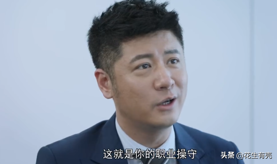 第一集就这么敢拍！任重海清这部新剧，刷新了