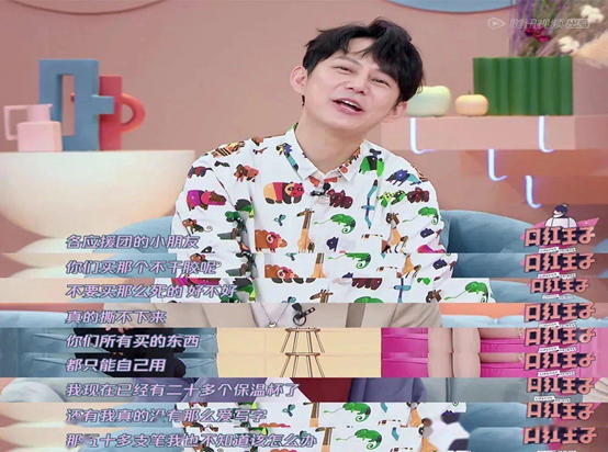 2020，被官媒点名批评的6大娱乐事件，你了解几个