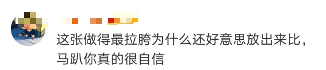 咒術回戰中美人五條悟擁有5張臉，被觀眾瘋狂詬病，熱情可卻不減