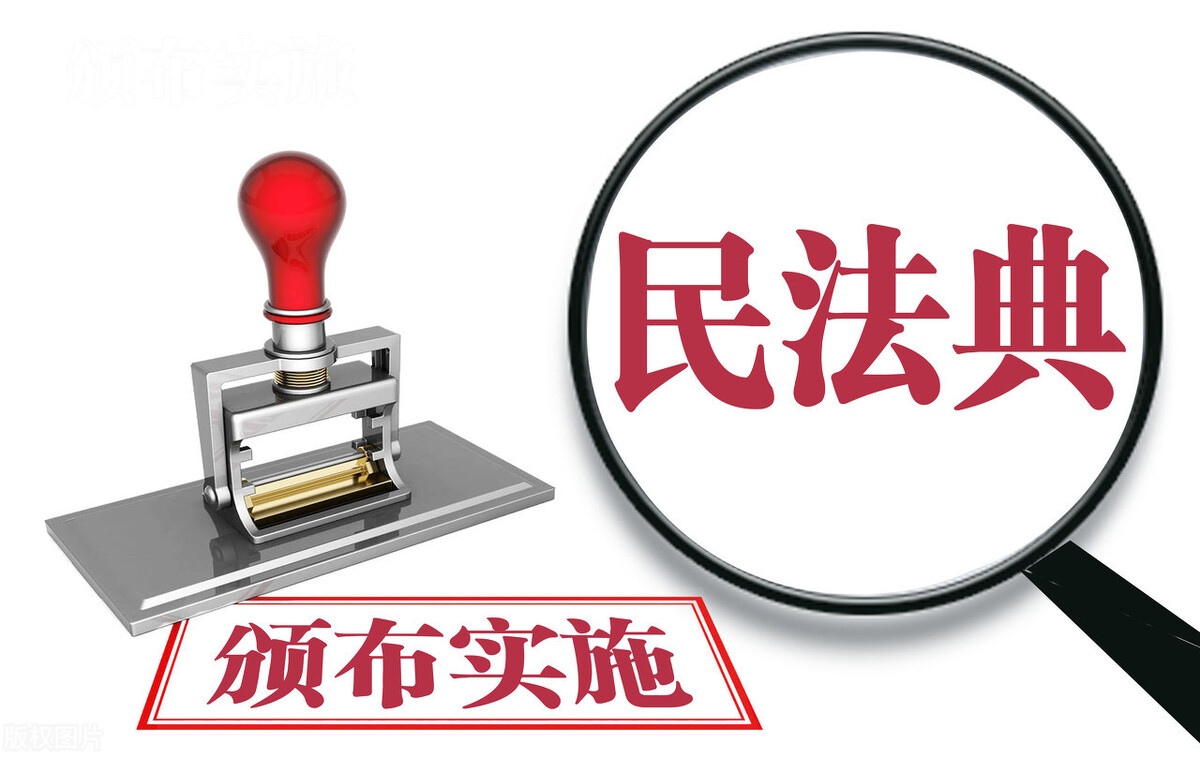 房子70年產權到期以后怎么辦？房子到時候究竟是屬于誰的？