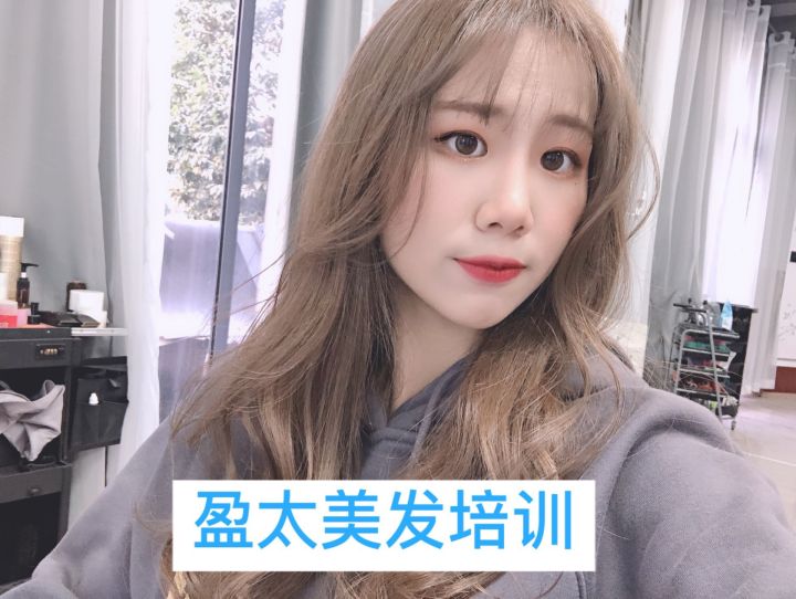 关于快速掌握美发店染发技巧