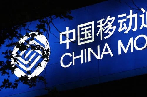 中国移动幡然醒悟？2020版8元套餐忽然来袭，这类用户无法办理
