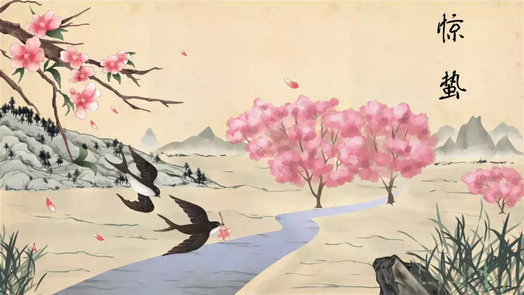 十首“二月二”诗词,阅尽“龙抬头”节日习俗-第4张图片-非凡网 十首“二月二”诗词,阅尽“龙抬头”节日习俗-第4张图片-非凡网