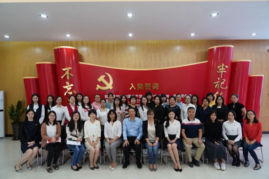 破难再行动，中山市首个工业园区妇联在华南现代中医药城挂牌成立