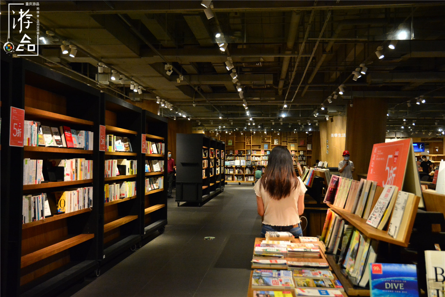 重庆网红书店方所关停，被市民斥为“罪有应得”，它犯了什么错？