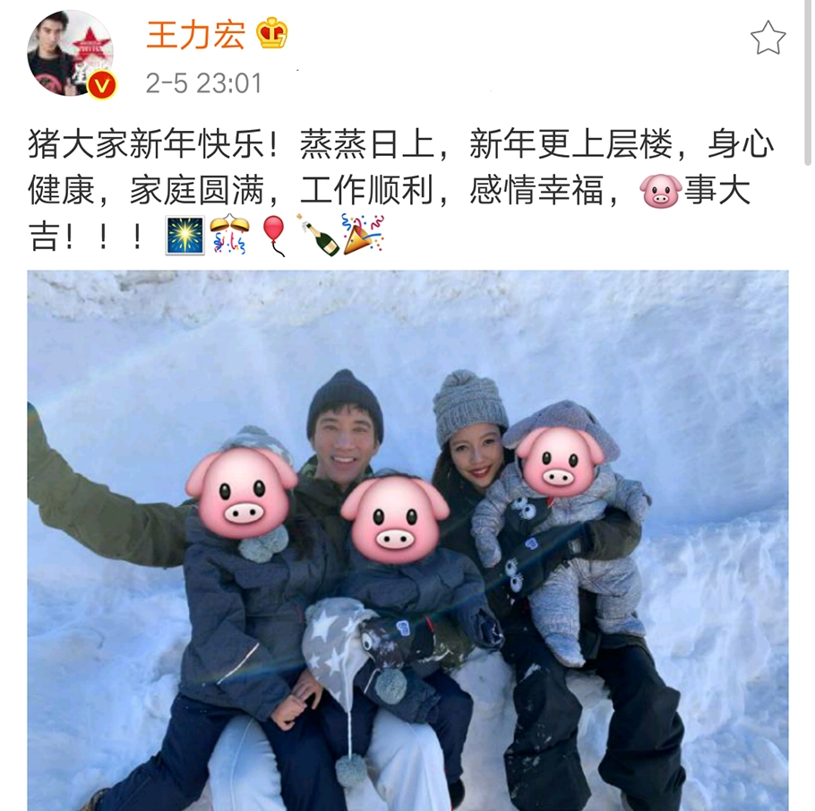 王力宏两年未秀恩爱被指婚变，经纪人否认，称两人有互动和点赞