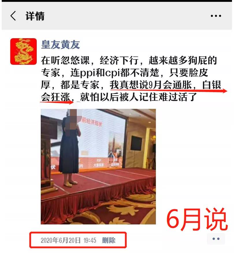 通货膨胀，物价上涨，我们该怎么办