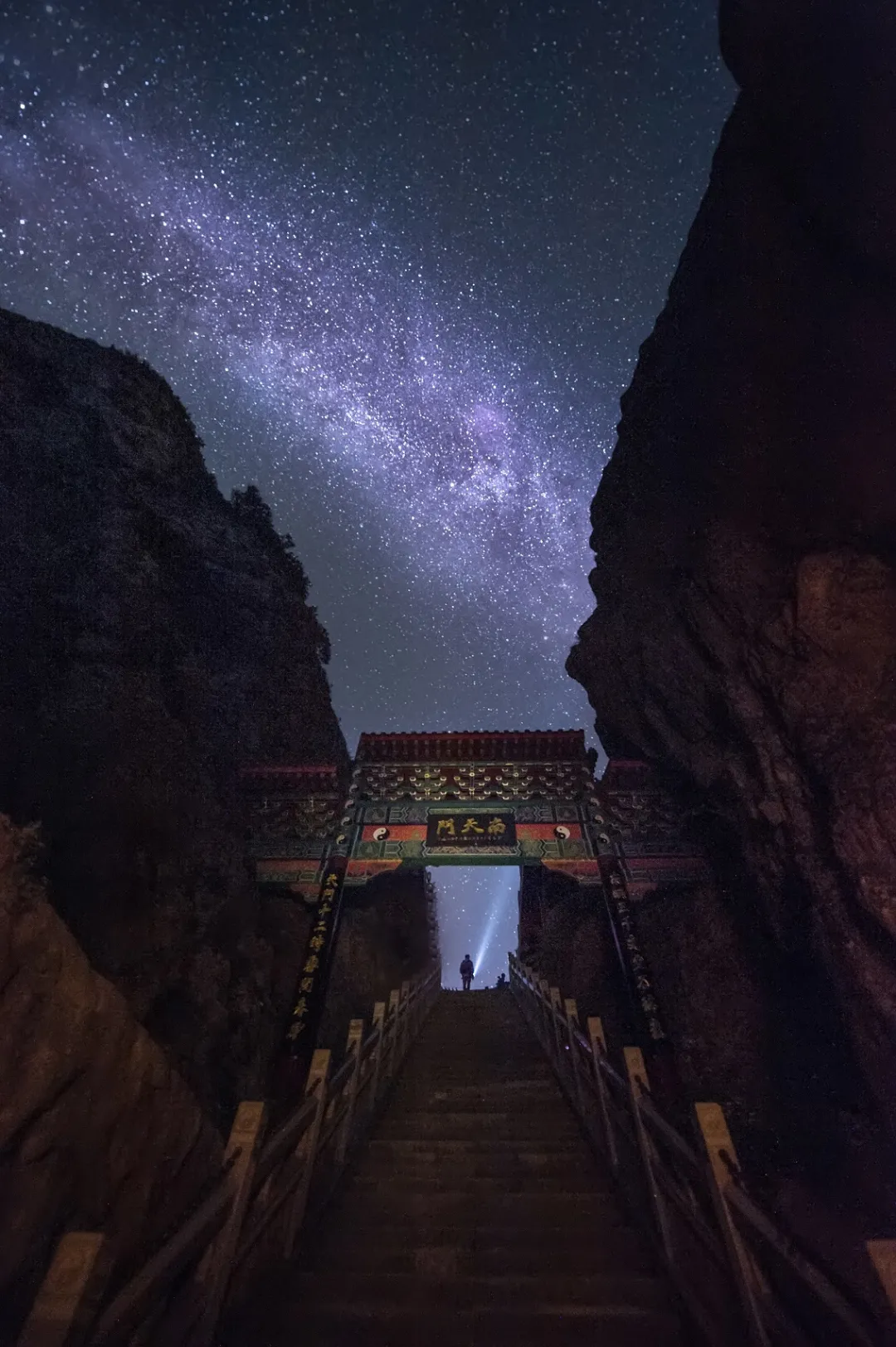 Laojun Mountain, the closest place to wonderland in China!  The sea of ​​clouds is comparable to Wugong Mountain, and the sunrise does not lose to Huangshan