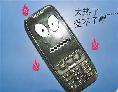 手機玩一會就發熱？哪些因素會導致手機發熱？損害手機的是它