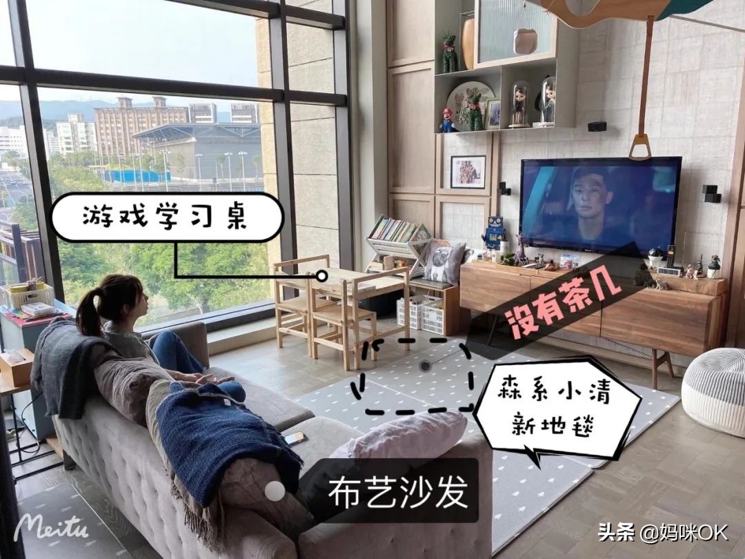 Ella直播大方晒自家,最没豪宅样却最让人心动
