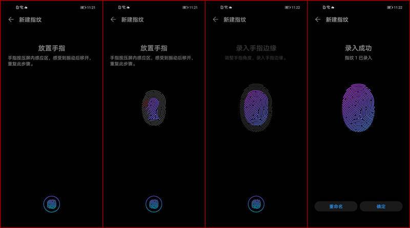 主打自拍的女性旗舰手机她来了—华为nova 7初体验