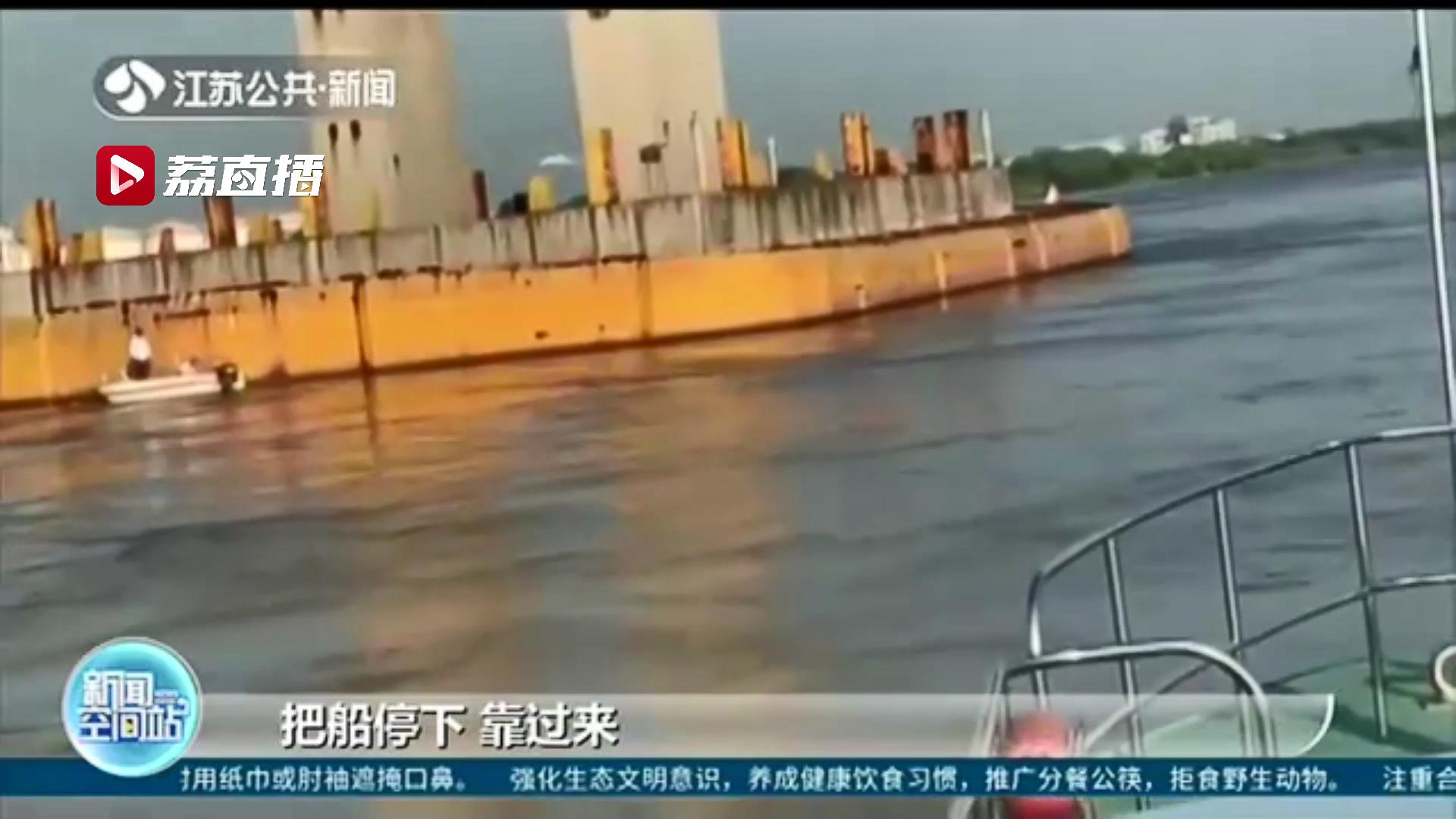 【垂钓】遇到民警还“飙船”逃窜 男子江中违法垂钓