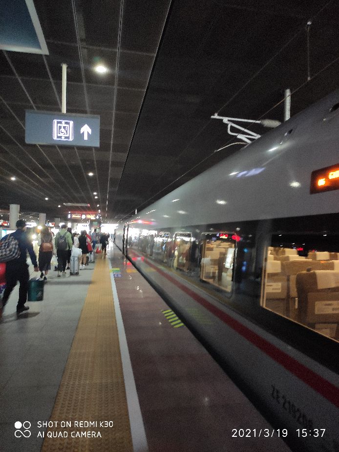 Present Gao Tie also does not have rhythm behind schedule the car 15:21 arrives 16:30, 