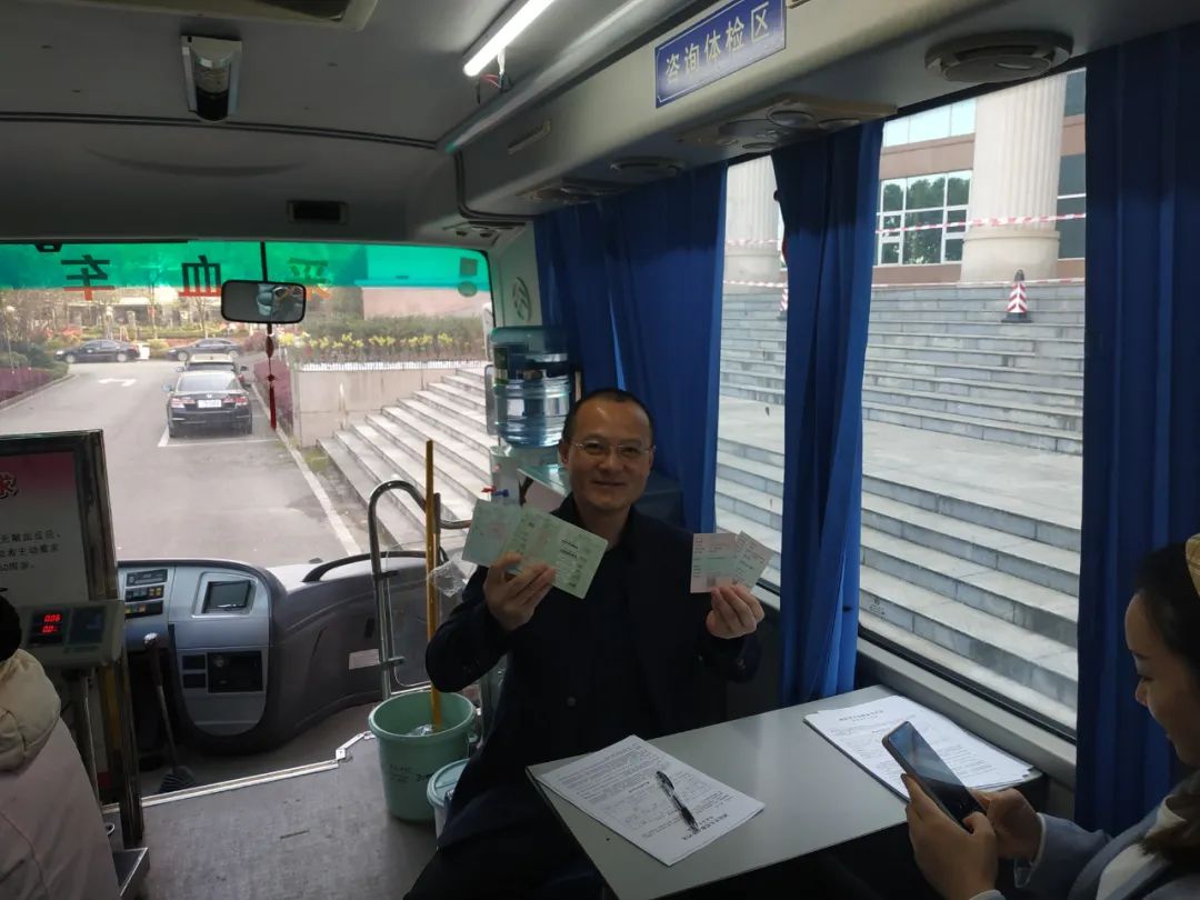 市人大常委会机关组织开展“学党史 践初心 力行动”无偿献血活动