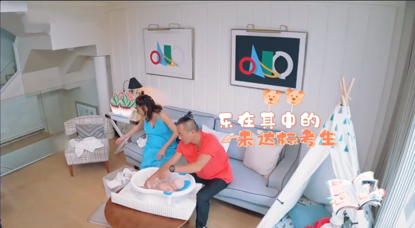 陳小春奶爸模擬考試，脫不下娃娃和尚服說別生了，應采兒說太遲了