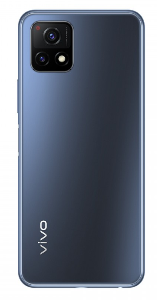 vivo Y72 5G 手机在印度开售：骁龙 480 芯片，约 1820 元