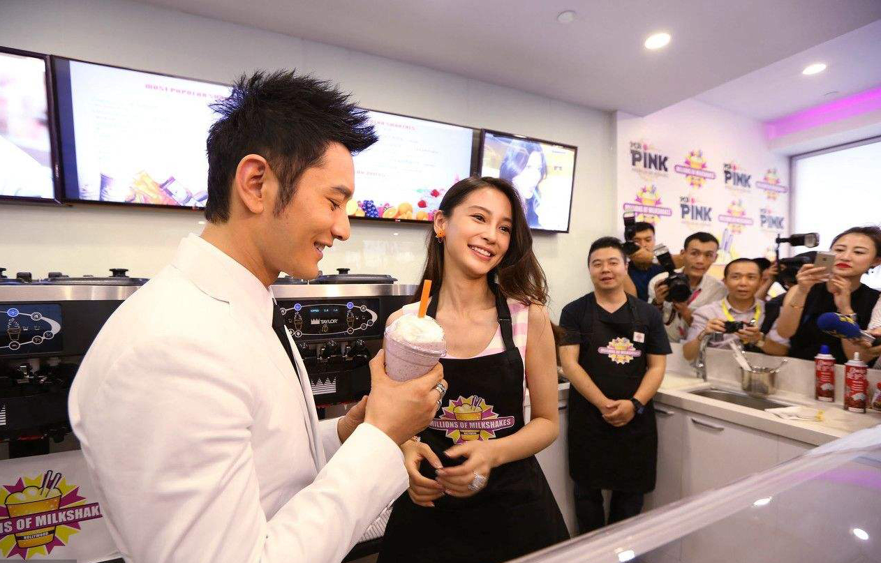 黄晓明的倔强，自己选的老婆，含泪也要走下去