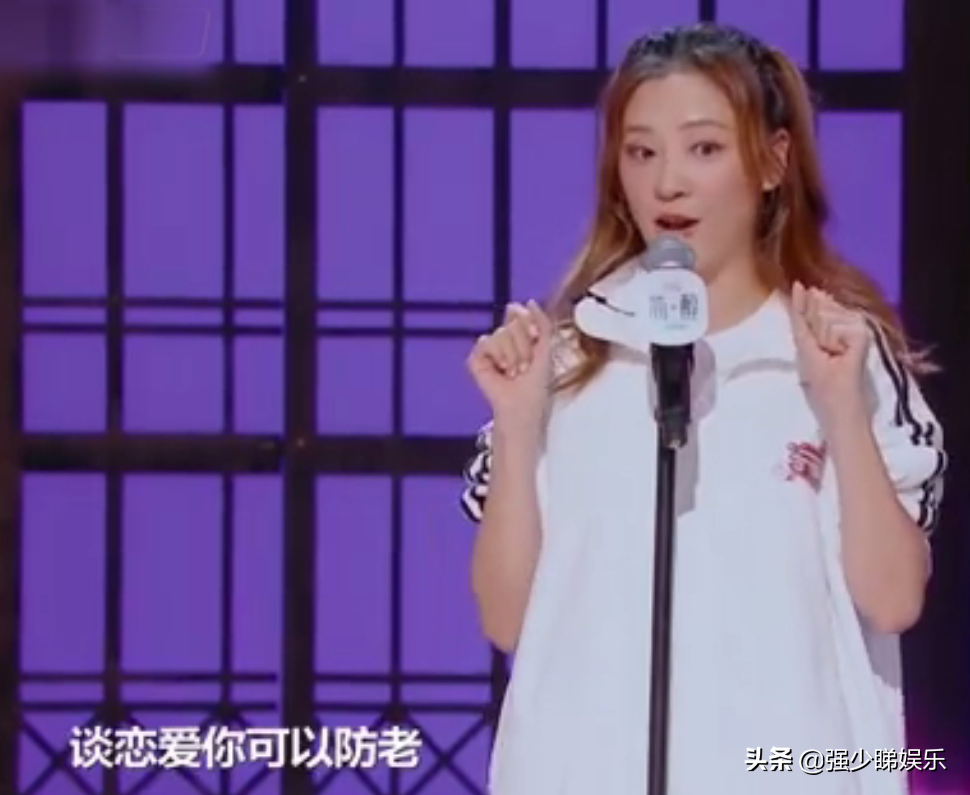 應采兒害怕變老，所以懂得珍惜自己的身體，曬出自己的保養秘訣