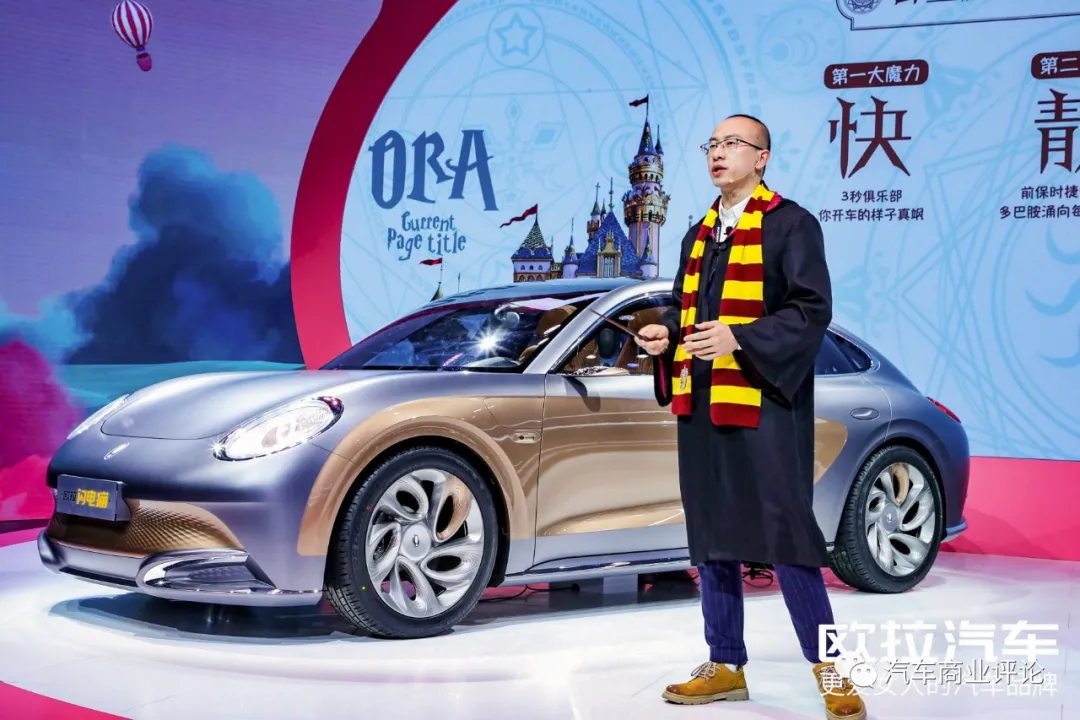 品牌力、产品力、营销力齐UP,欧拉冲击更高阶市场