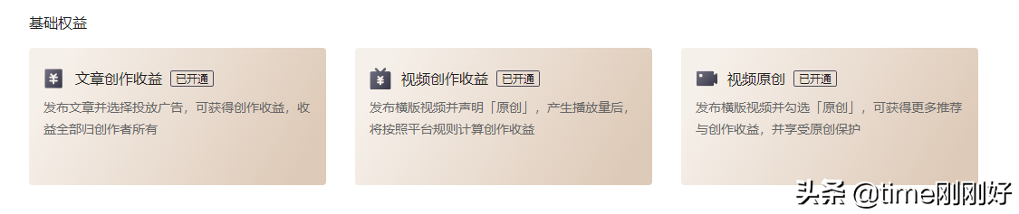 從美國博士假扮窮人看扎心真相：精神懶惰的人再努力也是窮忙