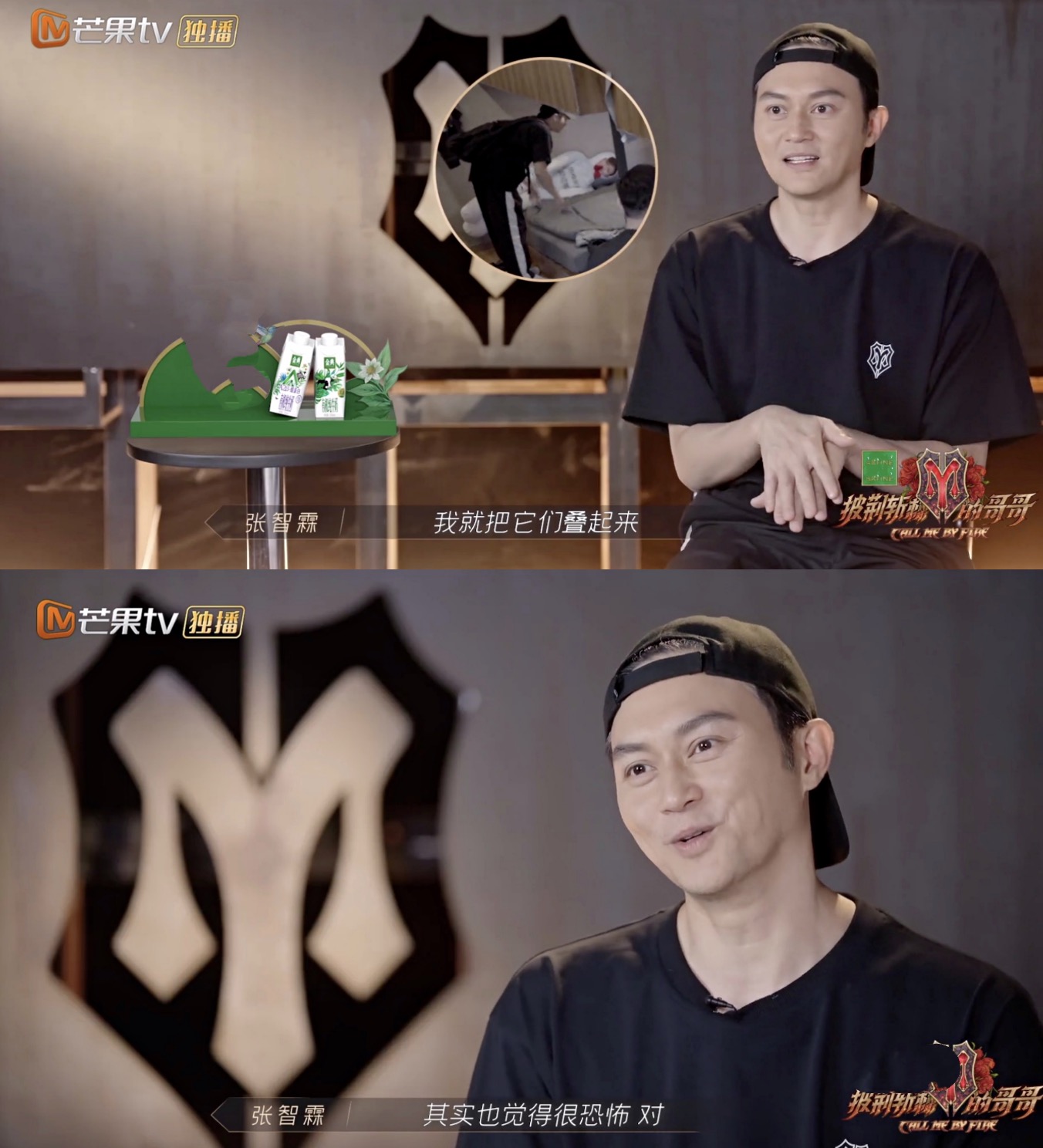 张智霖被獒犬送袁咏仪人偶，调侃很恐怖，靓靓追老公综艺犯花痴