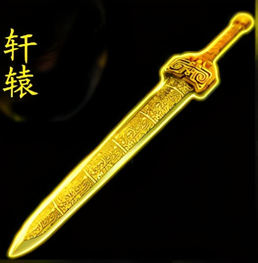 中國古代神話中的五大神劍 干將莫邪上榜 小樓不遇東風 Mdeditor
